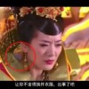 彩吧天齐网首